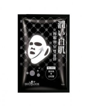 Mặt Nạ SEXYLOOK Nâng Cơ, Dưỡng Da Sáng Mịn 360 30ml