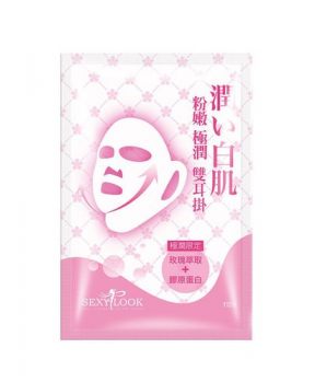Mặt Nạ SEXYLOOK Nâng Cơ, Dưỡng Da Sáng Hồng Mịn Màng 360 30ml