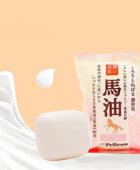 Xà Phòng Rửa Mặt Pelican Chiết Xuất Từ Dầu Ngựa 100g Horse Oil Facial Soap