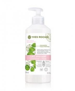 Sữa dưỡng thể SOOTHING BODY LOTION 390ML
