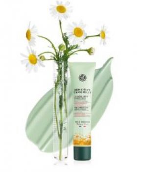 Kem Dưỡng Giảm Mẫn Đỏ The Corrective Green Cream 40ml