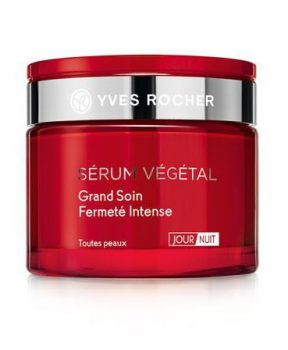 Kem Dưỡng Chống Lão Hóa Ngày Và Đêm Wrinkles & Firmness Intense Firming Care 75ml