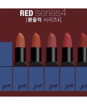 Son Thỏi Bbia Last Lipstick Red Series 4