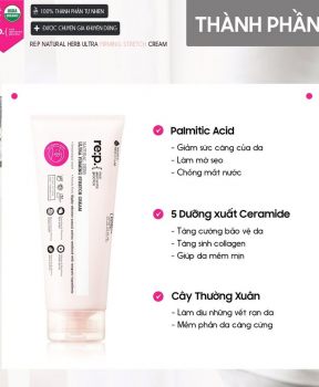 Kem Giảm Rạn Da Re:p Làm Săn Chắc Và Mờ Sẹo 200ml