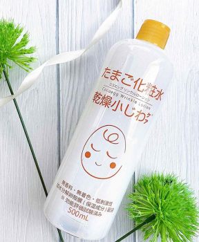 Nước Hoa Hồng Cocoegg Wrinkle Lotion Toner Ngừa Nếp Nhăn