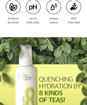 Sữa Dưỡng B.O.M Từ 8 Loại Trà 120ml