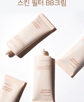 Kem Nền B.O.M Chống Nắng, Hiệu Chỉnh Sắc Da 40ml