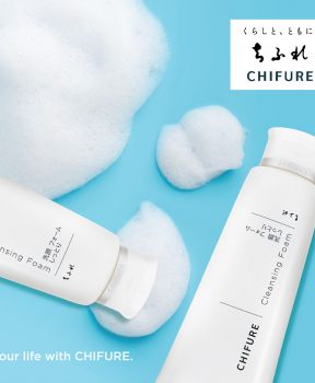 Sữa Rửa Mặt Chifure Tạo Bọt Giữ Ẩm Làm Sạch Dịu Nhẹ 150g