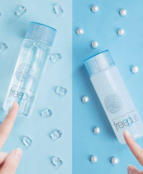 Lotion Freeplus Dưỡng Ẩm Dịu Nhẹ #2 Ẩm Mượt Da 130ml