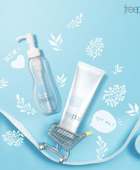 Dầu Tẩy Trang Freeplus Tinh Chất Serum Dịu Nhẹ 100ml