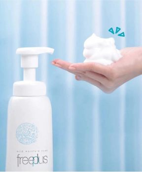 Bọt Rửa Mặt Freeplus Dưỡng Ẩm Dịu Nhẹ Cho Da 200ml