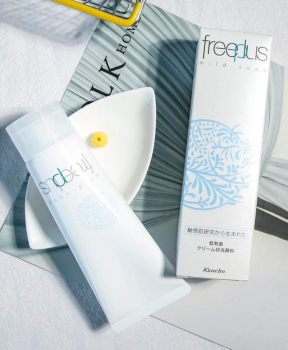 Sữa Rửa Mặt Freeplus Dưỡng Ẩm Dịu Nhẹ Cho Da 100g