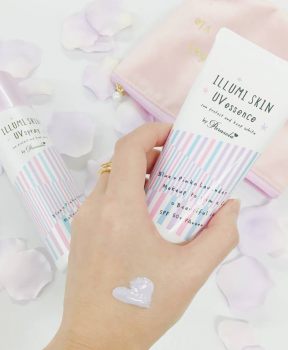 Chống Nắng Dạng Tinh Chất Naris Cosmetic SPF 50+ PA++++ 80g