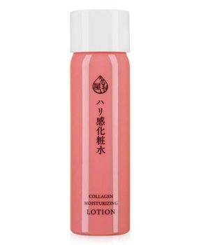 Lotion Dưỡng Ẩm Da, Ngăn Ngừa Lão Hóa Naris Cosmetic 180ml