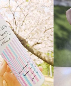 Xịt Chống Nắng Naris Cosmetic SPF50+/PA+++ 80g
