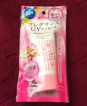 Gel Chống Nắng Naris Cosmetic SPF50+ PA++++ 90g