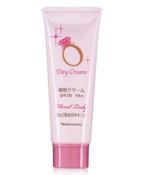Kem Dưỡng Da Ban Ngày Naris Cosmetic SPF20/PA+ 50g