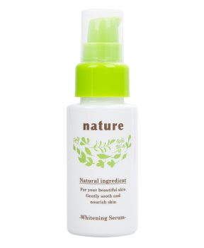 Tinh Chất Dưỡng Sáng Da Naris Nature 30ml