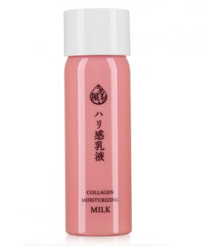 Sữa Dưỡng Collagen Ngăn Ngừa Lão Hóa Naris Cosmetic 150ml
