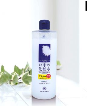 Nước Hoa Hồng MOMOTANI Dưỡng Sáng Da 500ml