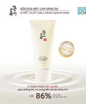 Sữa Rửa Mặt Gokayama Chiết Xuất Từ Đậu Nành 80g