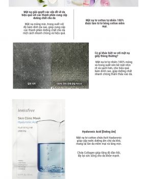 Mặt nạ dưỡng da innisfree Skin Clinic Mask 20 mL