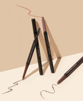 Chì kẻ chân mày innisfree Auto Eyebrow Pencil 0.3 g