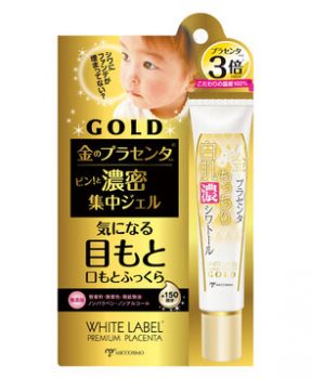 Gel Dưỡng Mắt White Label Ngừa Lão Hoá Nhau Thai Vàng 30g