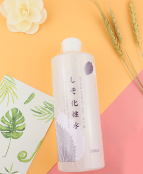 Nước Hoa Hồng Chinoshio Dokudami Chiết Xuất Lá Tía Tô 500ml Perilla Natural Skin Lotion