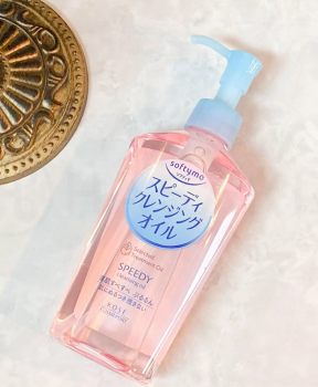Dầu Tẩy Trang Kosé Softymo Speedy Cleansing Oil Làm Sạch Da Nhanh Chóng 230ml (Màu hồng)
