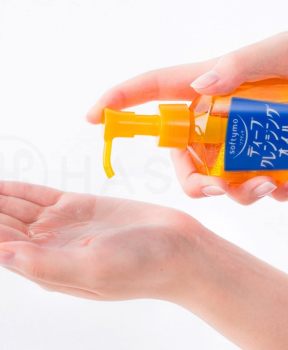 Dầu Tẩy Trang Kosé Softymo Deep Cleansing Oil Làm Sạch Sâu Lỗ Chân Lông 230ml (Màu vàng đậm)