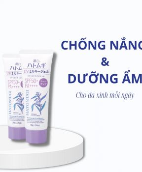 Gel Chống Nắng Hatomugi Ý Dĩ Cấp Ẩm, Nâng Tông Da 70g UV Care & Tone Up SPF50+ PA++++