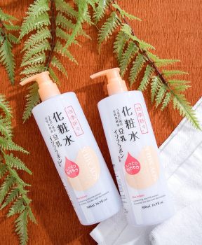 Kumano Lotion Shikioriori Milk Isoflavone 500ml