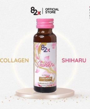 82X Thực Phẩm Chức Năng Shiharu Collagen 50ml