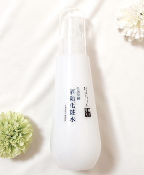 Nước Hoa Hồng Kuramoto Bijin Sake Se Lỗ Chân Lông 150ml White Rice Fermented Face Lotion