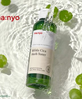 Toner Ma:nyo Rau Má Tẩy Tế Bào Chết & Tái Tạo Da 210ml Bifida Cica Herb Toner