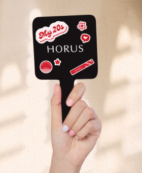 Horus Gương cầm tay