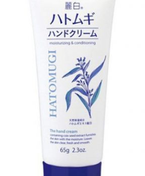 Sữa dưỡng da tay Kumano Hatomugi 65g - giúp da tay mềm mịn và tươi sáng