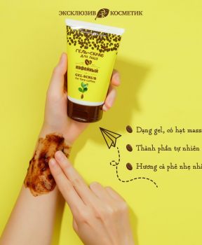 Tẩy Da Chết Cho Mặt Exclusive Cosmetic Từ Cà Phê 100g Gel Scrub For Face Coffee