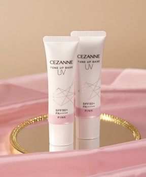 Cezanne Kem Lót chống nắng UV Tone Up Base 30g - Giúp làn da căng bóng, tươi sáng