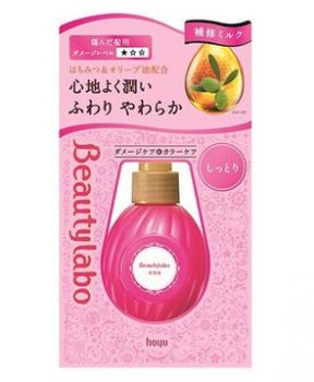 Serum Dưỡng Tóc Beauty Labo Mềm Mượt, Phục Hồi Hư Tổn 120ml Hair Serum Deep Moist