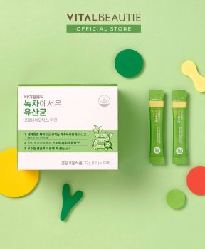 Bột Trà Xanh Lợi Khuẩn Vital Beautie Hỗ Trợ Tiêu Hóa 60 Gói Greentea Probiotics