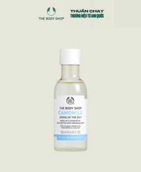Dầu Tẩy Trang Camomile Dissolve The Day Make-Up Cleansing Oil 160ML