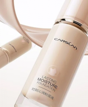 Kem Nền Carslan Lasting Moisture Foundation 30G