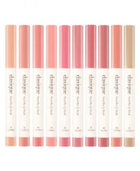 Chì Kẻ Viền Môi Mịn Lì, Đa Năng Merzy Mood Over Smudging Lip Pencil 0.9g