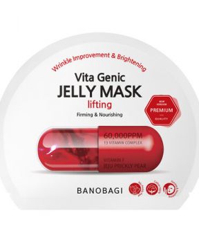 Mặt Nạ Banobagi Nâng Cơ Săn Chắc, Nuôi Dưỡng Da 30g Premium Vita Genic Jelly Mask - Lifting